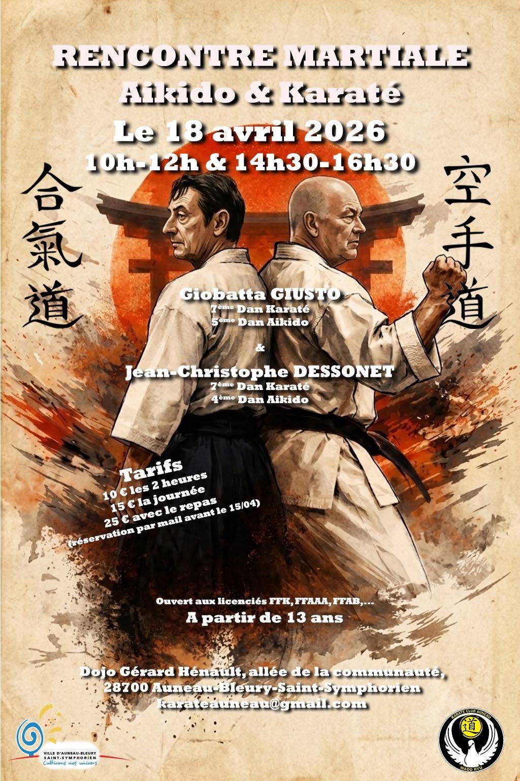 Rencontre martiale Aïkido et Karaté — 18 avril 2026